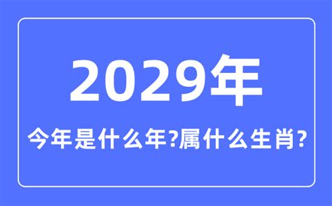 絲脈 1958年是什么年